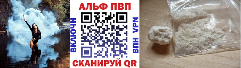  КОКАИН Емва