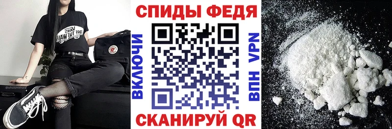 Амфетамин VHQ  Емва 