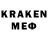 МЕТАДОН белоснежный Ardian H