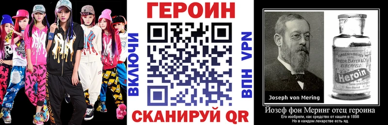 хочу   Емва  Героин афганец 