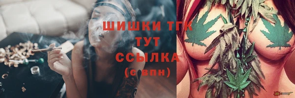 гашиш Покачи