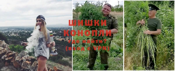 кокаин колумбия Покровск