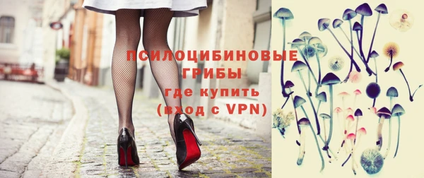 героин Абдулино