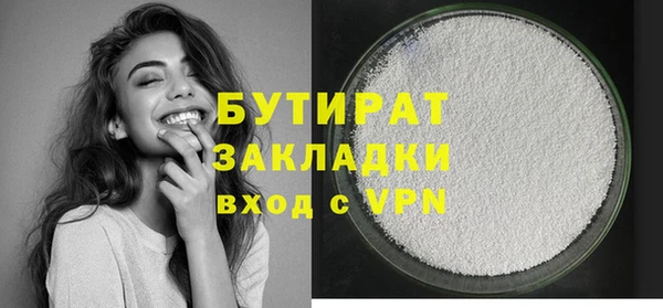 гашиш Покачи
