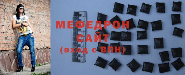 гашиш Покачи