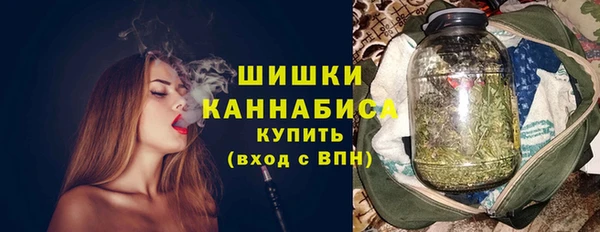 МДМА Покров