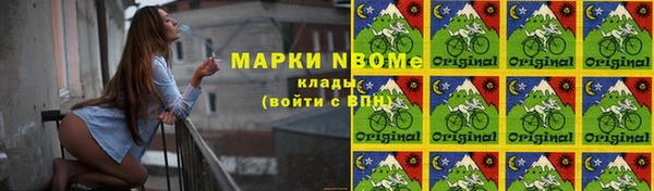 МДМА Покров