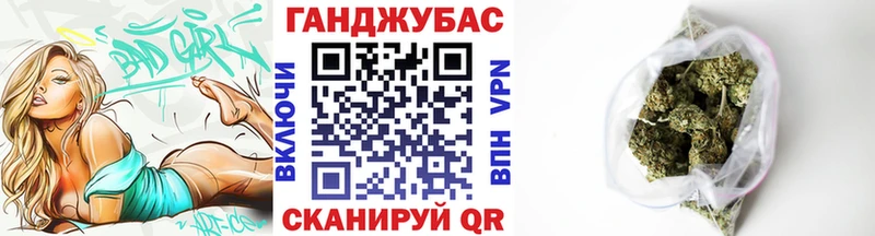 Канабис MAZAR  Емва 